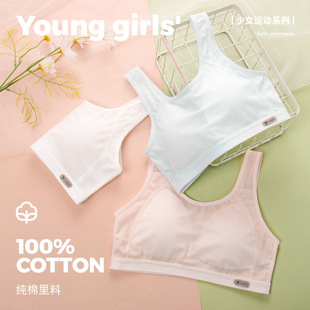 �������l���ڱ���ʽŮ������ͯ�W���o�Ȧ�W����Ů�����\��͸��