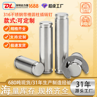 316���P䓎����N�S���p�^�����N�S��λ�A�����Nᔓ�Ȧ����