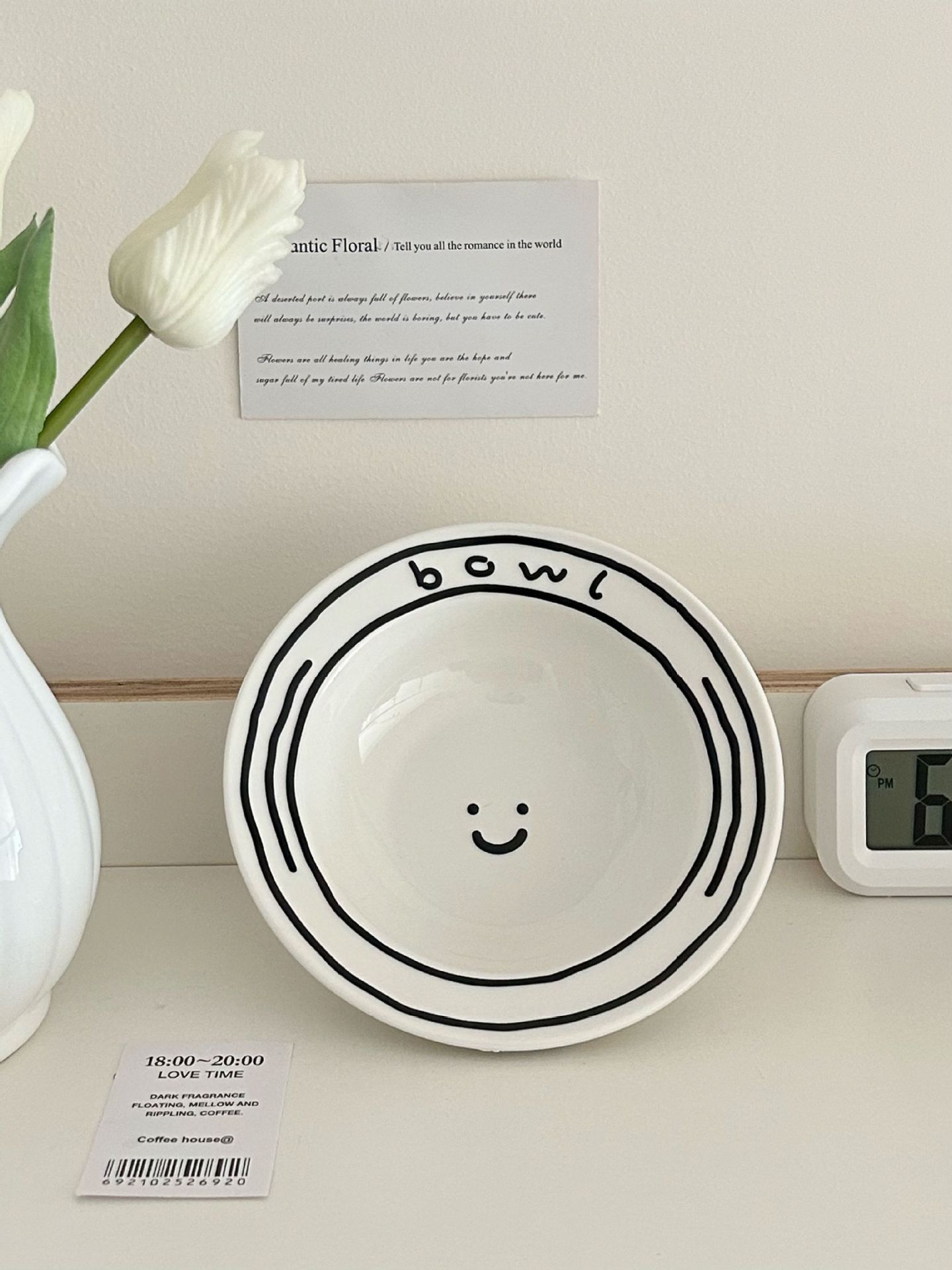 QQ图片20231006144411