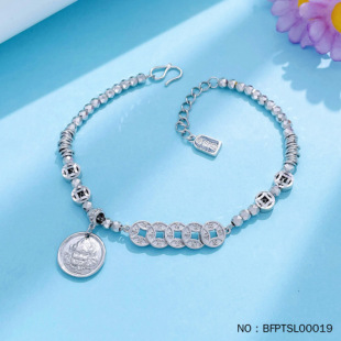 Platinum Pt950 Solid Bring in Wealth and Treasure Five Emperors Coin Bracelet Yellow God of Wealth Pendant Peace Talisman Real Gold Guarantee