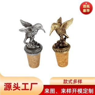 ���w���B�t��ƿ�� �w�B���Ѿ��� �_Ȼܛľ���� Wine stopper