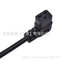 ���ҏ��^C19�MƷ��β���^�B�Ӿ� ��о0.5/0.75/1/1.5ƽAC�Դ��