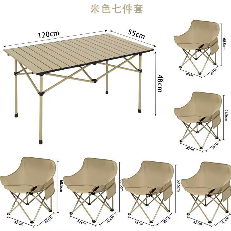 Portable Outdoor Folding Tables and Chairs Cheap Moon Chair Picnic Camping Three-Piece Table and Chair Stall Folding Table