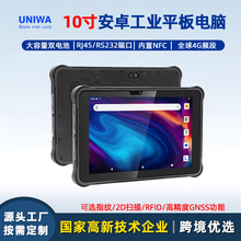 ���S�����¿�10.1Ӣ������ƽ����X��ˮnfc�˺˹��I��׿ƽ����X