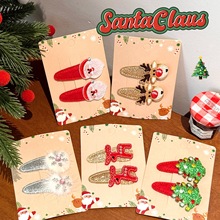 2025年圣诞节装饰刘海夹创意毛绒BB夹少女百搭碎发夹头饰发卡批发