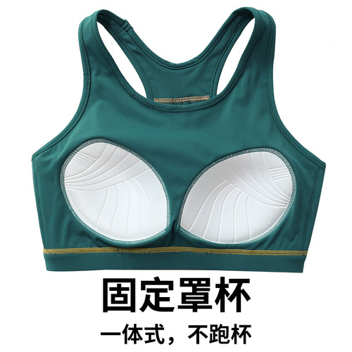 Contrast color sports bra women's running yoga bra fitness big breasts large size bra beautiful back vest fat mm all-in-one