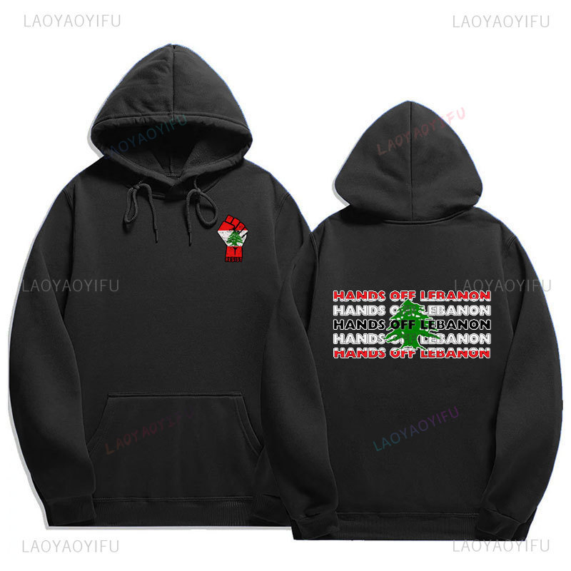Hands Off Lebanon Hooded Man Women Sweatshirt Protest Lebane