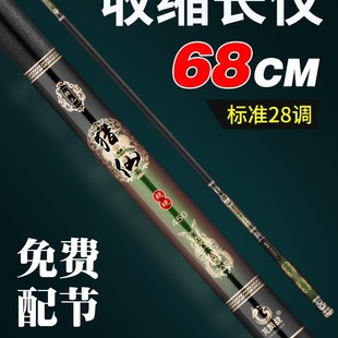 �C���~�Ͷ̹�Ϫ�����֗U19�{���p��Ӳ28�{��~���a�~�������yី�