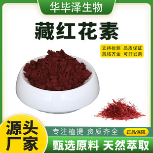 �ؼt����50%�ؼt����ȡ��ʳƷ��ԭ�ϏS��ֱ�lˮ�����t���جF؛