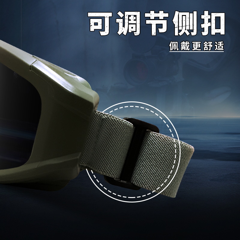 Esss gafas tácticas a prueba de arena montar gafas a prueba de polvo militar fan de impacto al aire libre a prueba de balas espejo de asalto