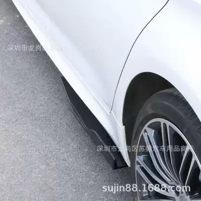 Skirts Modified with Blade-Style Side: Big Surrounded