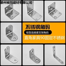 lƬTFֱǼҾ90̶PFЌӰBӶ֧ܽǴa