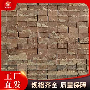 �V�����Bľ���l3�װ��ɻ����ɏS��ֱ����������֧ģľ������