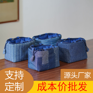 Chinese-Style Portable Outdoor Travel Tea Set Storage Bag Teapot Teacup Tea Set Accessory Portable Pouch Thickened Tea Cloth Bag
