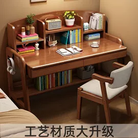 实木床;桌类、茶几;餐椅