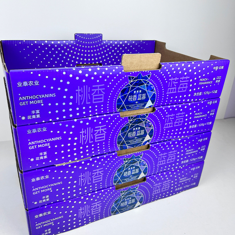 Caja de Cartón para Frutas, Impermeable, Personalizable, para Regalos y Embalaje