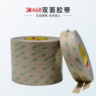 3m468MP �о�ӟ�Ĥճ�ӣ�늳�ĤFPC��ճ����