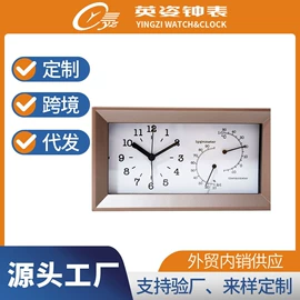 挂钟、壁钟;闹钟、台钟;钟配件