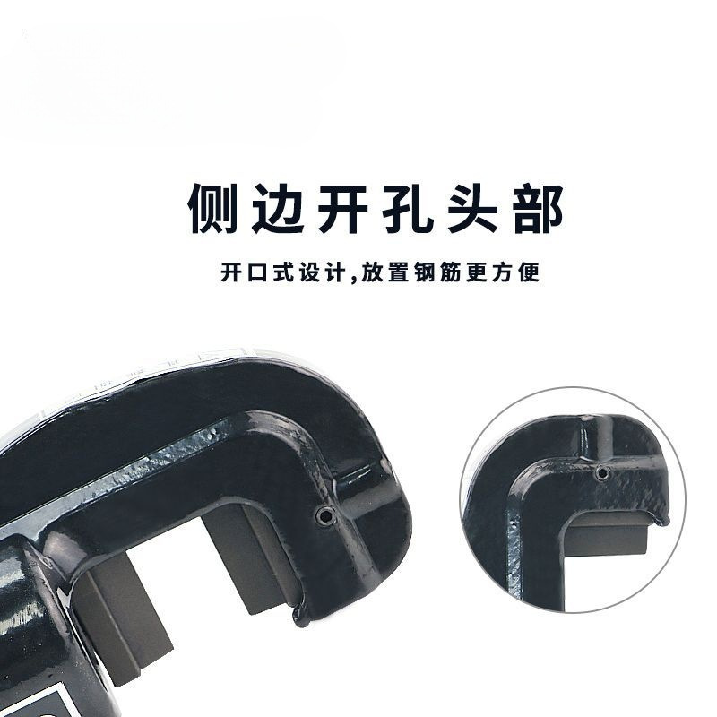 JD-12mm16mm22mm油圧鉄筋せん断手動油圧せん断切断クランプ切断鉄筋切断カッター|undefined