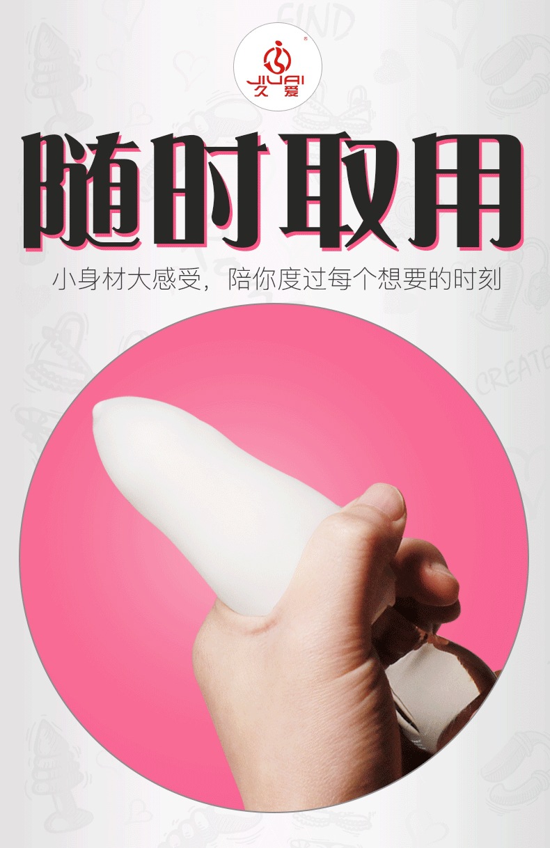 Manual Male Masturbator Egg, TPE Mini Stroker, Portable White Ring Style — detail image 12