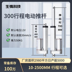 ���I��ֱ��300MM����������s�U��ԡɳ�l�t����е��늄��ƗU늙C