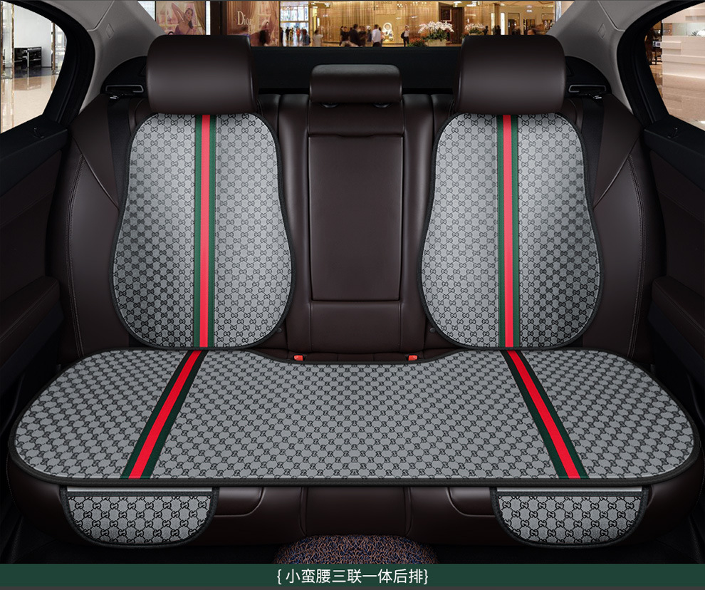 Car Seat Cushion Universal Four Seasons Cool Three-Piece Set