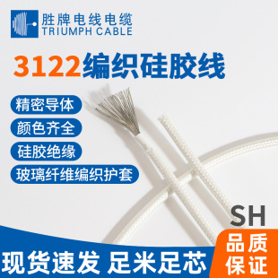 �I�� 3122���z������ �����͸ߜظ߭h���^�� ��ٶ�/��ˮ���B�Ӿ�