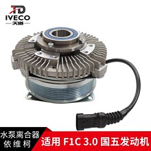 �Ͼ����S��ˮ���x�������ϚW��F1C 3.0 �����L���x����ˮ�������