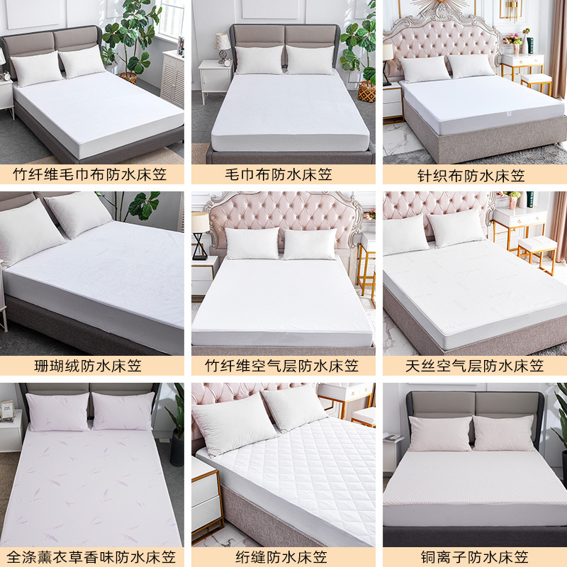 Customized Bamboo Fiber Pure Cotton Polyester Air Layer Waterproof Bed Sheet Hotel Home Bed Cover Mattress Cover Mattress Protector