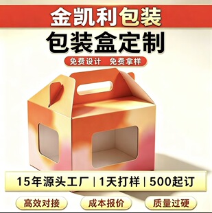 �羳ֱ�NʳƷ���b�ж��ƴ���а��b���L����ը�u�����ä�ж��ƺ�