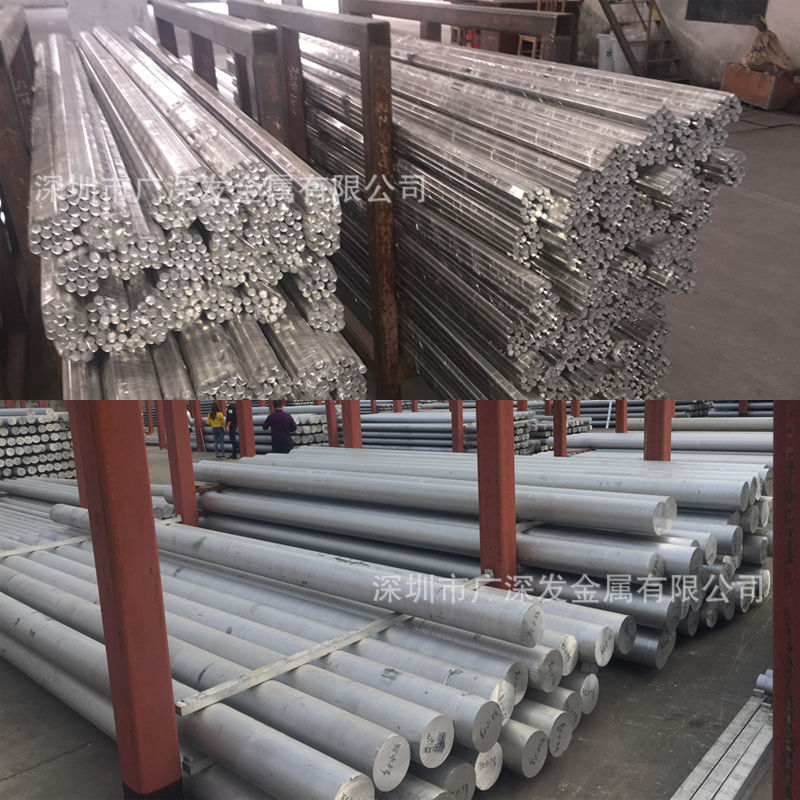 深圳铝合金6082铝板6082铝棒(图)块锭广深发天天特价量大优惠