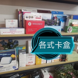 Guangzhou Printing and Packaging Factory Customized Extra Hard Packaging Box Single Copper Paper Colorful Small Card Box