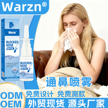 warzn�羳����ͨ�Ǉ��F����Ǹɱ�����y�b���懊��Դ�^���S���l1