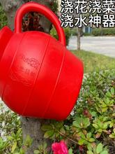 仿复古陶瓷浇花水壶家用塑料洒水壶园艺淋花喷水壶浇菜浇水