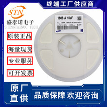0805�NƬ��� 104K 50V X7R 0.1UF 2012 100NF 10% 4000ֻ/�Pԭ�b