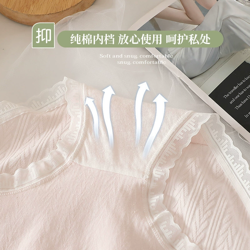 Милые антибактериальные хлопковые дышащие мягкие японские кружевные брюки, штаны для учащихся начальной школы