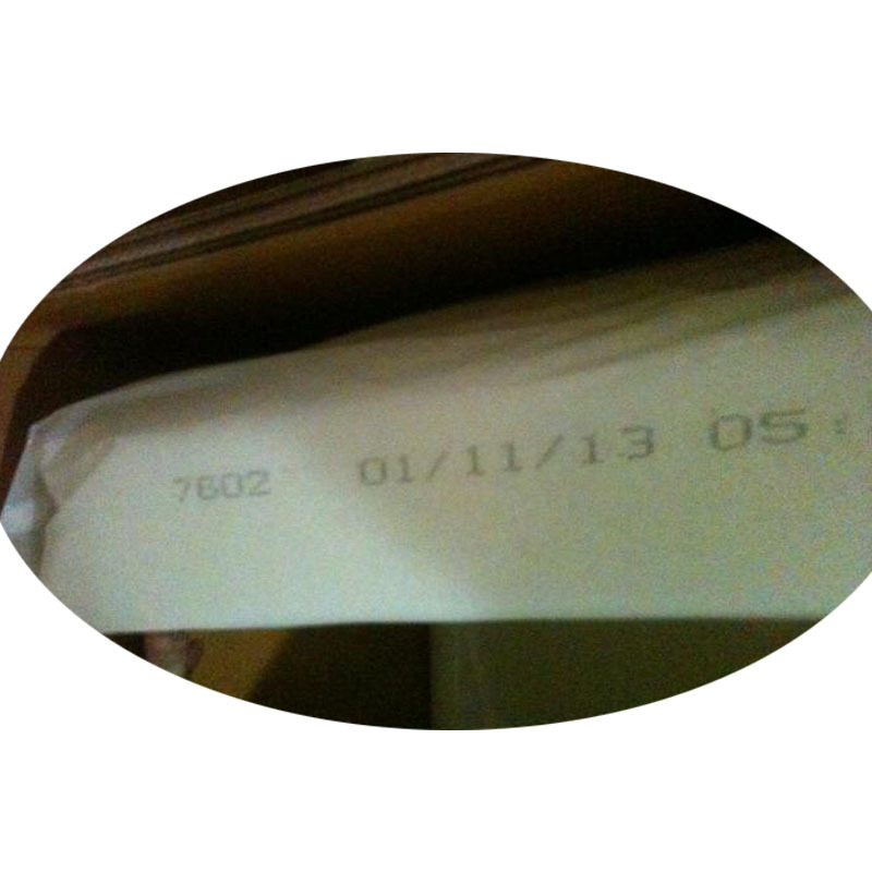 美国埃克森三元乙丙合成橡胶1703P、EPDM1703P