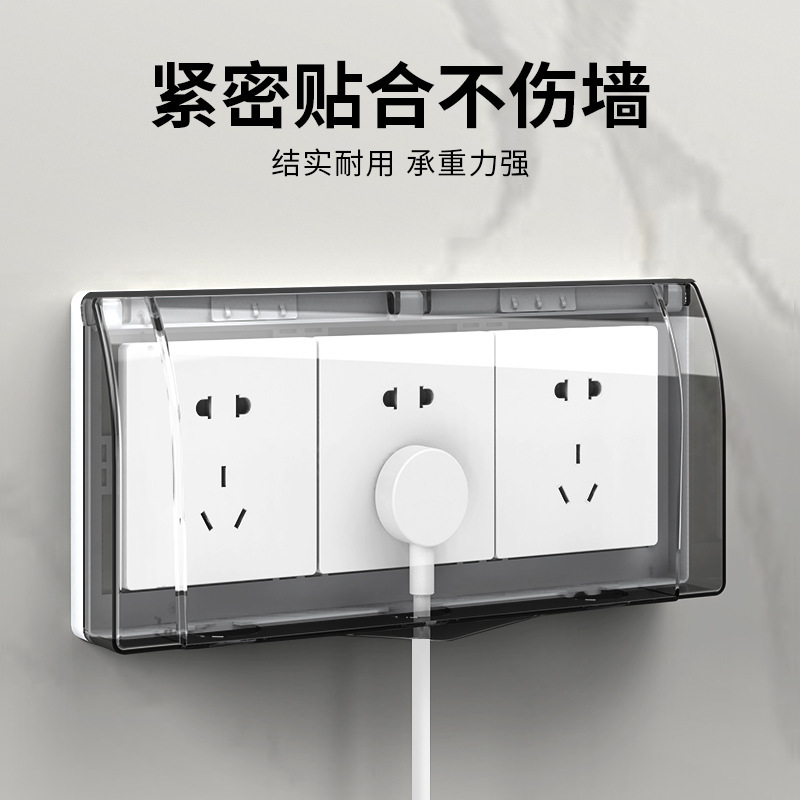 Reprehenderit qui in ea