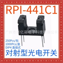 ZOS-T0804 ��ķROHM RPI-441C1�ۿ�4mm��������ӡ�� �����ƿ���