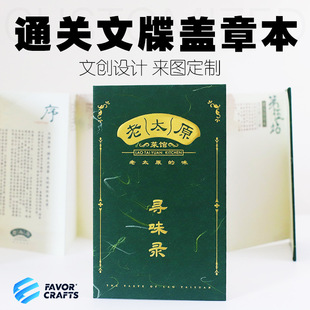 �Ą��C��ͨ�P��뺶���ɽ���򿨼����}ּ������۱������w�±�