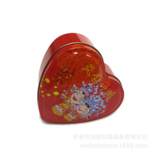 ������ʽ��Yϲ�ǰ��b�F�� �¿���c�ǹ��YƷ���b��