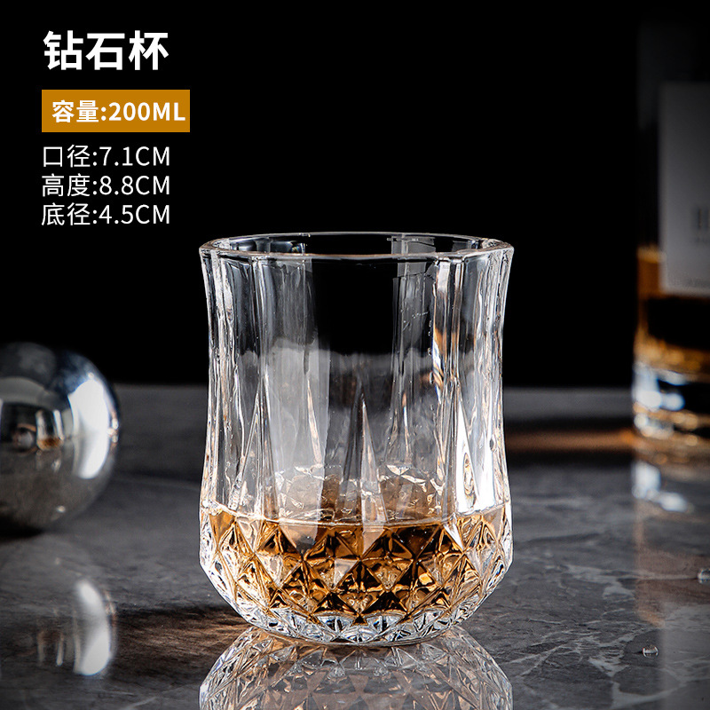 Vaso de whisky Vaso de licor de alto valor Vaso de brandy clásico Vaso de cerveza de cóctel especial