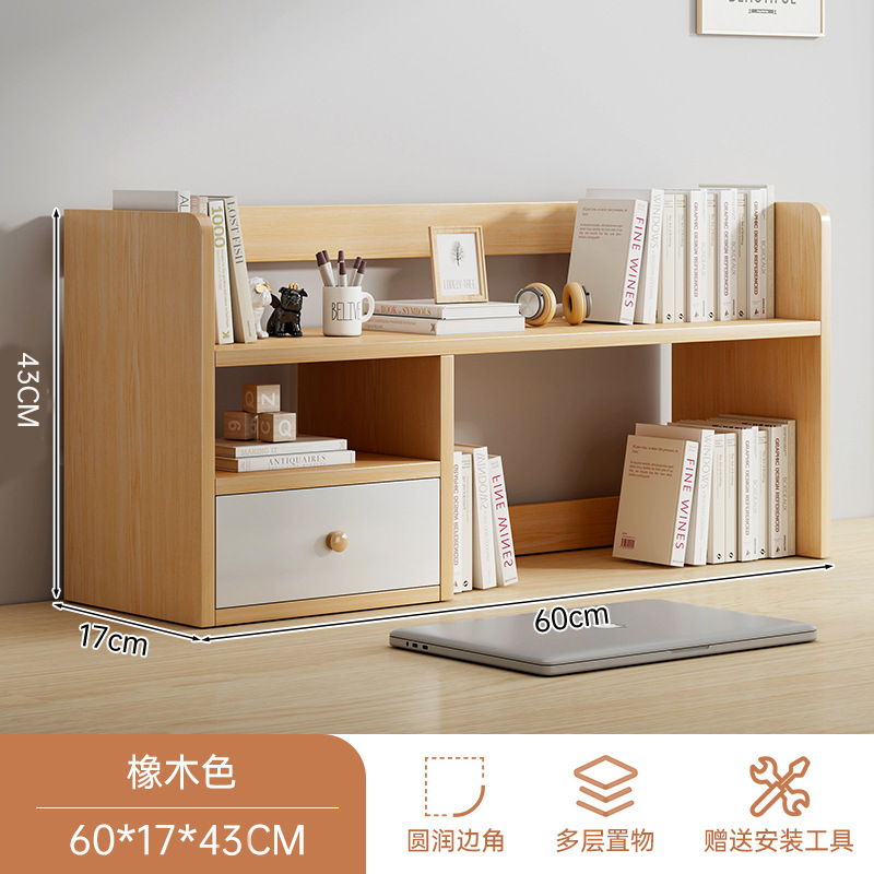 Estantería de escritorio Estante de escritorio para estudiantes Estante de almacenamiento Armario de almacenamiento de cosméticos Estante de escritorio Estante de trabajo Estante de trabajo Estante de libros de esquina