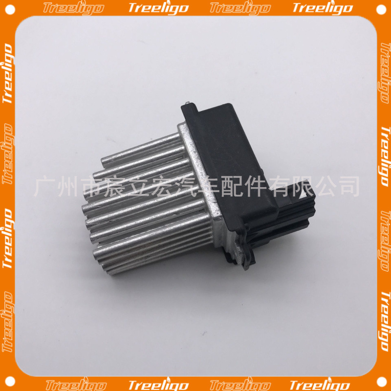 Adecuado para Audi A6 C5 resistencia del calentador resistencia del ventilador controlador 4B 0 820 521