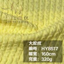 ���߼y�Ứᘿ��� 320g�찱�������� ���ѝ�B��ȹ���e������