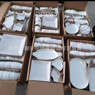 ���Q���ڎ���մɱP����;߰״ɲ˱P��밴�����۔[�����I�ͳɱ�