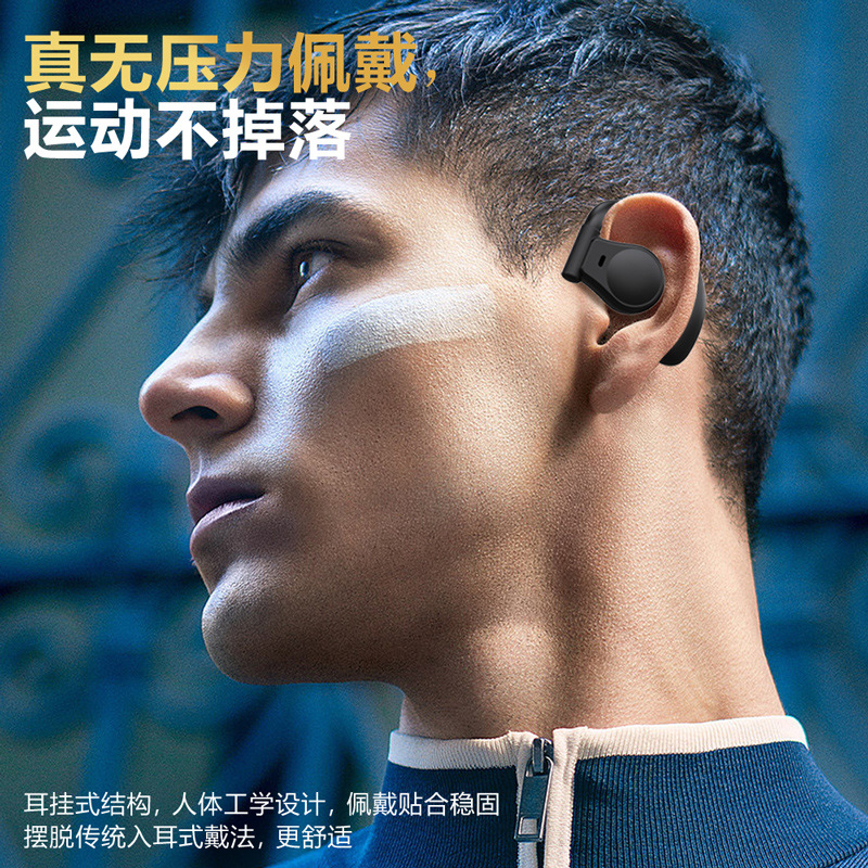 Abierto no-en-oído deportes auriculares Bluetooth TWS inalámbrico ultra-larga resistencia para Huawei Apple Xiaomi al por mayor