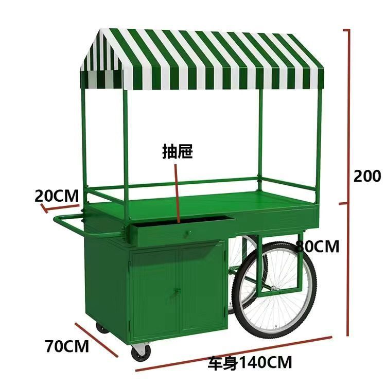 다크 유화 그린(독특함) - 전체 길이 160.2*70.1*201