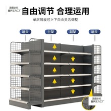超市货架商店便利店展示架药店文具店小卖部零食多层单面双面架子