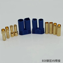 EC5�B����45A����ĸ��ĸ�˹���10̖������VS�����㽶�^�늳ز���